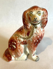 Antique Victorian 19th Century