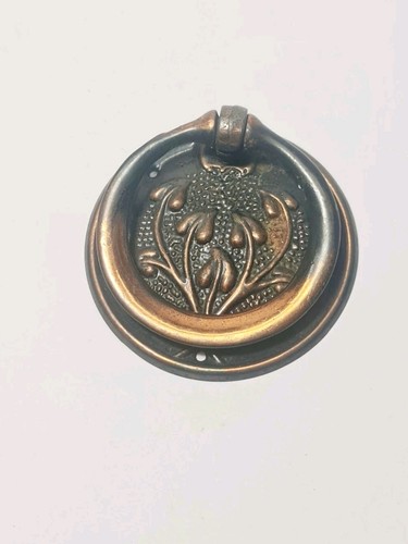 Vintage british made - made, metal