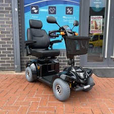 Electric Mobility Scooter HMC