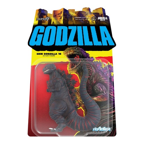 Super7 reaction shin godzilla - reaction,