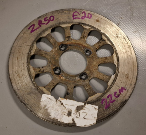 Suzuki zr50 front - x-1, brake