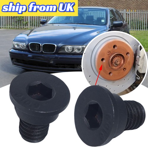 Brake disc retaining screws - brake,