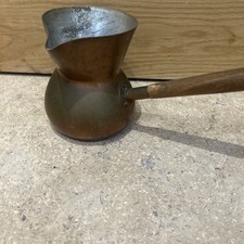 Vintage Copper Brass Turkish