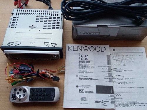 Kenwood cd7 kdc - kdc-c310, jdm
