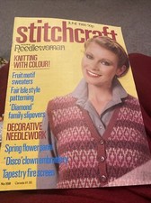 Vintage Stitchcraft Magazine -