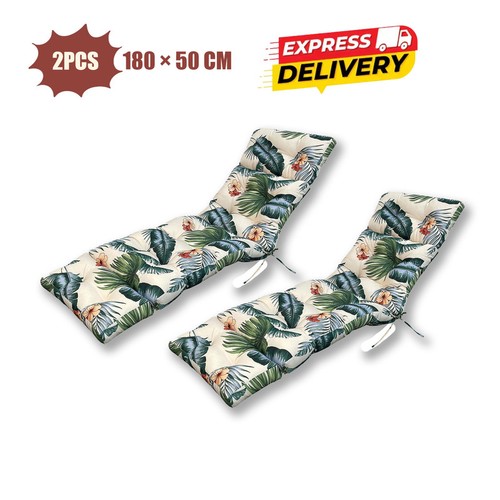 Sun lounger cushion - x,
