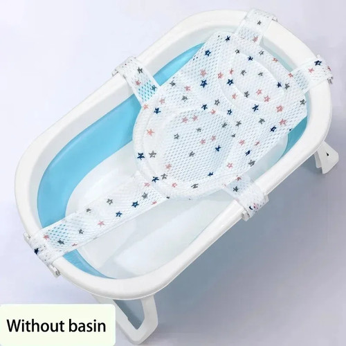 Baby bath net mat children - baby,