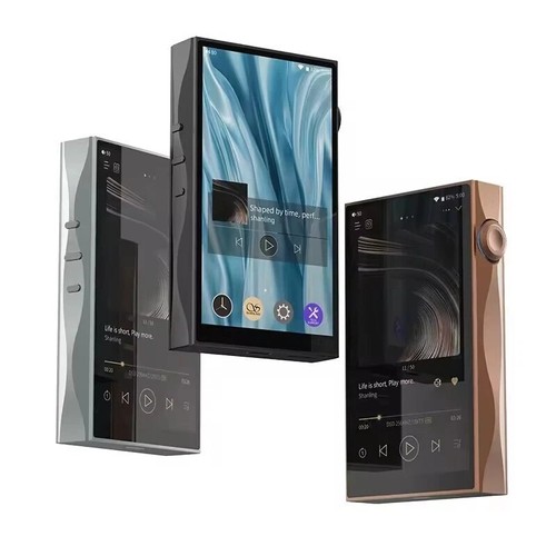 Shanling plus res - plus, hi-res
