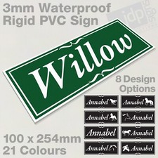 PERSONALISED HORSE STABLE DOOR