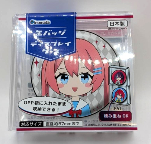 Can badge display case - display,