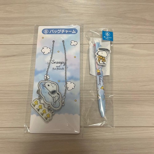 Lawson snoopy lottery set - lawson,
