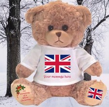 PERSONALISED BEIGE TEDDY BEAR