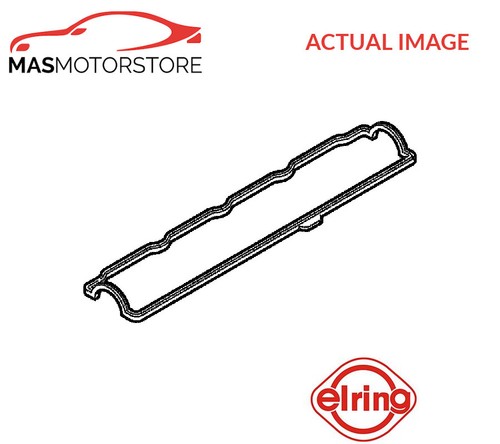 Engine rocker cover - engine,