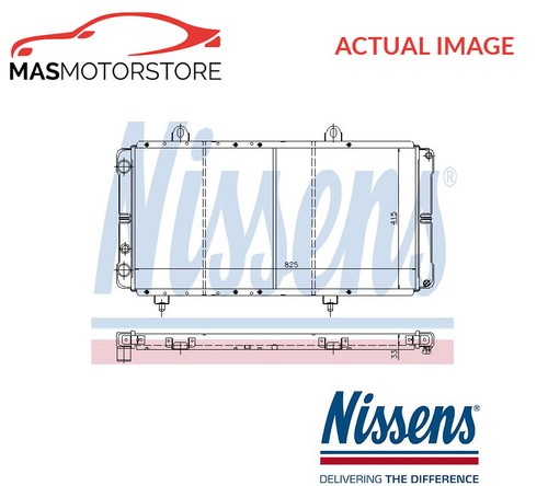 Engine cooling radiator - engine,