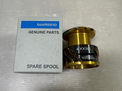 Shimano twin power - shimano,