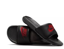 RRP £33 Brand New Boxed Nike