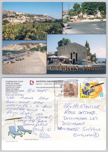 X00001 pissouri cyprus - pissouri,