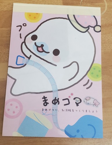 Kawaii mamegoma memo - mamegoma, with