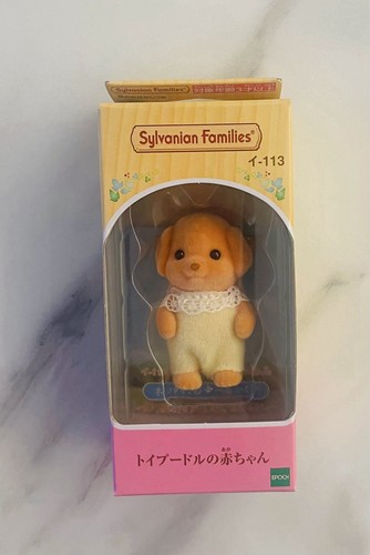 Sylvanian families baby - sylvanian,