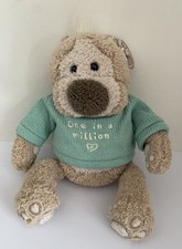 Tedmund Ted  Bear 11” Soft