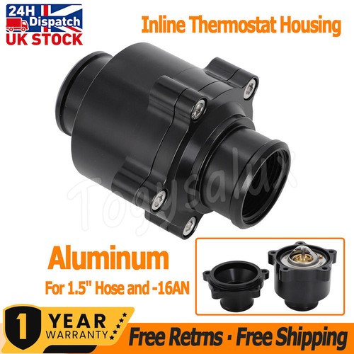Aluminum inline thermostat - aluminum,