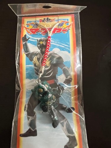Ryukin mabuya strap - mabuya,