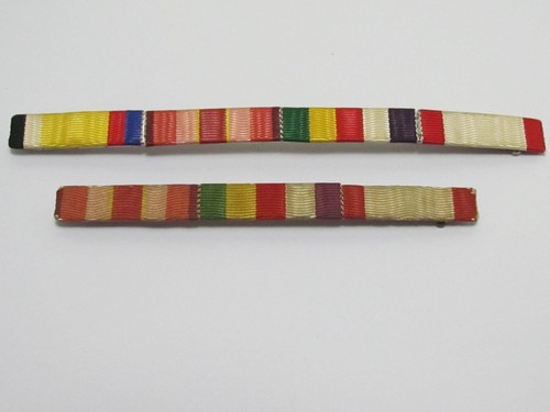Ww2 japanese ribbon - ww2, badge