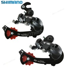 Shimano tourney 6 7 - shimano,