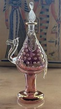 Vintage Egyptian Glass Perfume