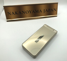 SHARP AQUOS SH-01J DOCOMO