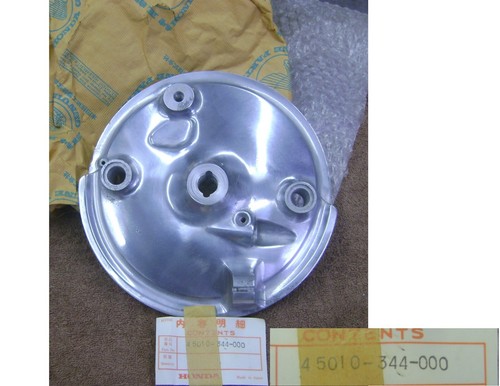 Nos honda cb350k4 - -, front
