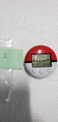 Pokewalker for nintendo - nintendo, ds