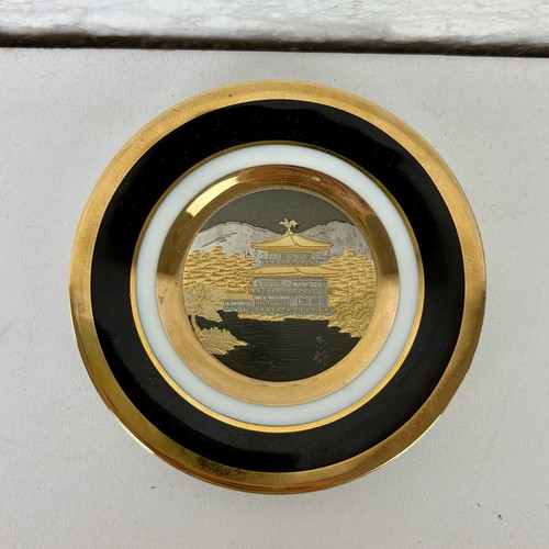 The art chokin 24k - chokin, |