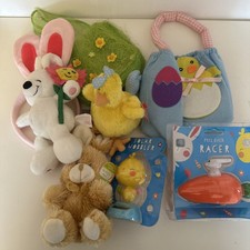 Easter Toy Bundle/Lot