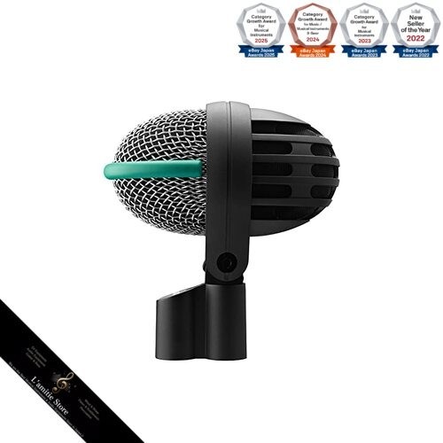 Akg d112 dynamic - ii,