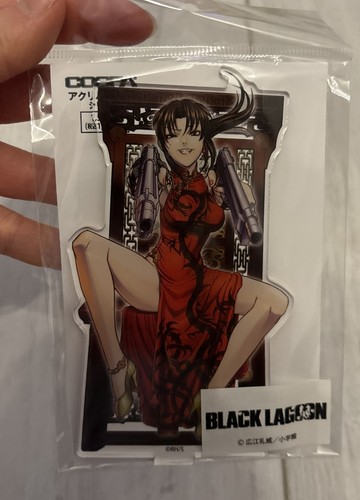 Black lagoon revy acrylic - black,
