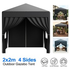 Loefme 2x2m 5m 3x3m - 2.5×2.5m,
