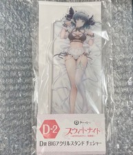 Cheshire Acrylic Stand Azur