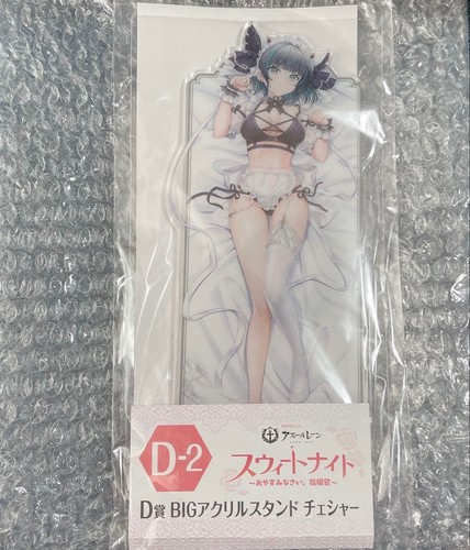 Cheshire acrylic stand azur - acrylic,