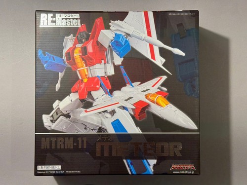 Maketoys mtrm meteor - maketoys, mtrm-11