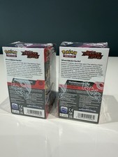Pokemon TCG - Destined Rivals
