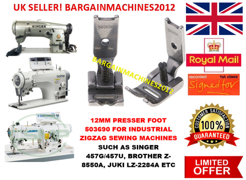 12mm presser foot - presser,