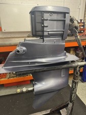 Yamaha Hydra Drive Stern Drive