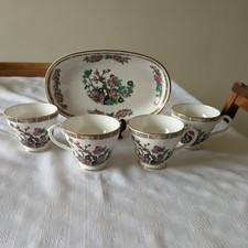 Pall Mall Ware - Indian Tree -