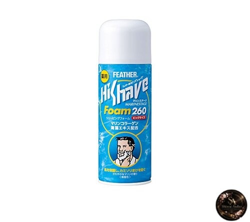 Feather medicated high shave - feather,