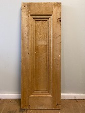 UC9 (12 x 33) Old Original