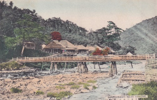 Antique tinted sanmaibashi - tinted,