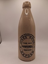 Pint Size Jones Bros, Rare All