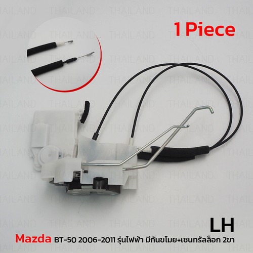 For mazda bt50 - ute, 2006