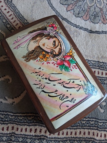 Vintage mid century - vintage, persian